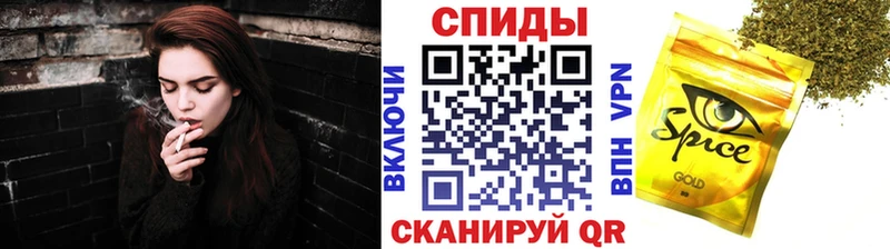 продажа наркотиков  Котовск  БУТИРАТ оксибутират 