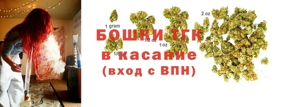 прущая мука Абдулино