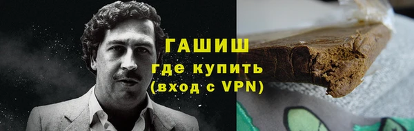прущие крисы Абинск