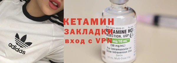 прущие крисы Абинск