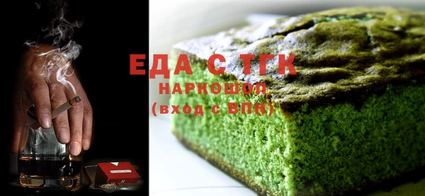 прущая мука Абдулино