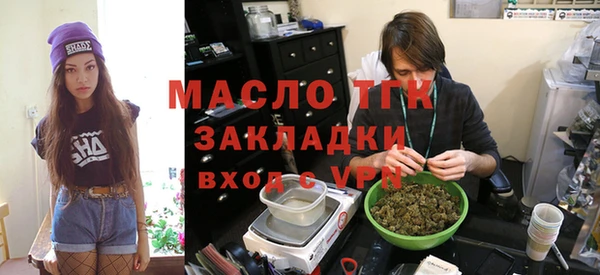 прущие крисы Абинск