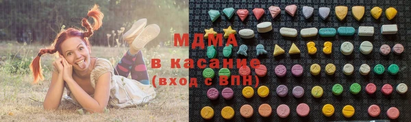 прущие крисы Абинск
