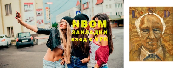 прущие крисы Абинск