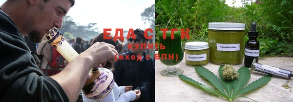 прущие крисы Абинск