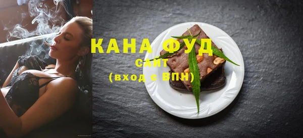 прущие крисы Абинск