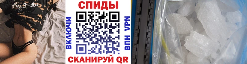 Метамфетамин Декстрометамфетамин 99.9%  Котовск 